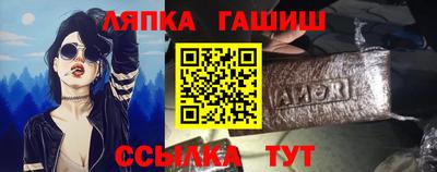 метадон Волжск