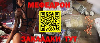 метадон Волжск