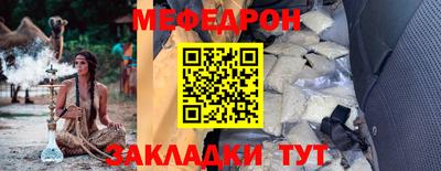 ГАЛЛЮЦИНОГЕННЫЕ ГРИБЫ Волжский