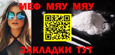 метадон Волжск