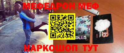 метадон Волжск
