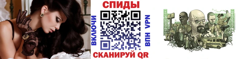Первитин Декстрометамфетамин 99.9%  Заволжье 