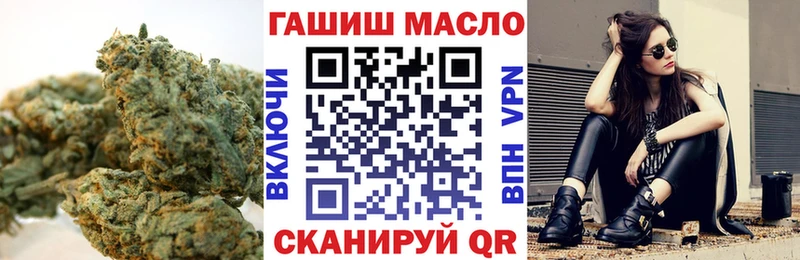 ТГК жижа  Заволжье 