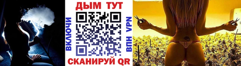 blacksprut tor  Заволжье  Каннабис конопля 